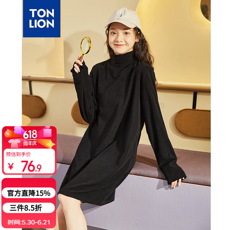 TonLion 2024 Women's Fleece High Neck Knit Long Sleeve Dress Black S