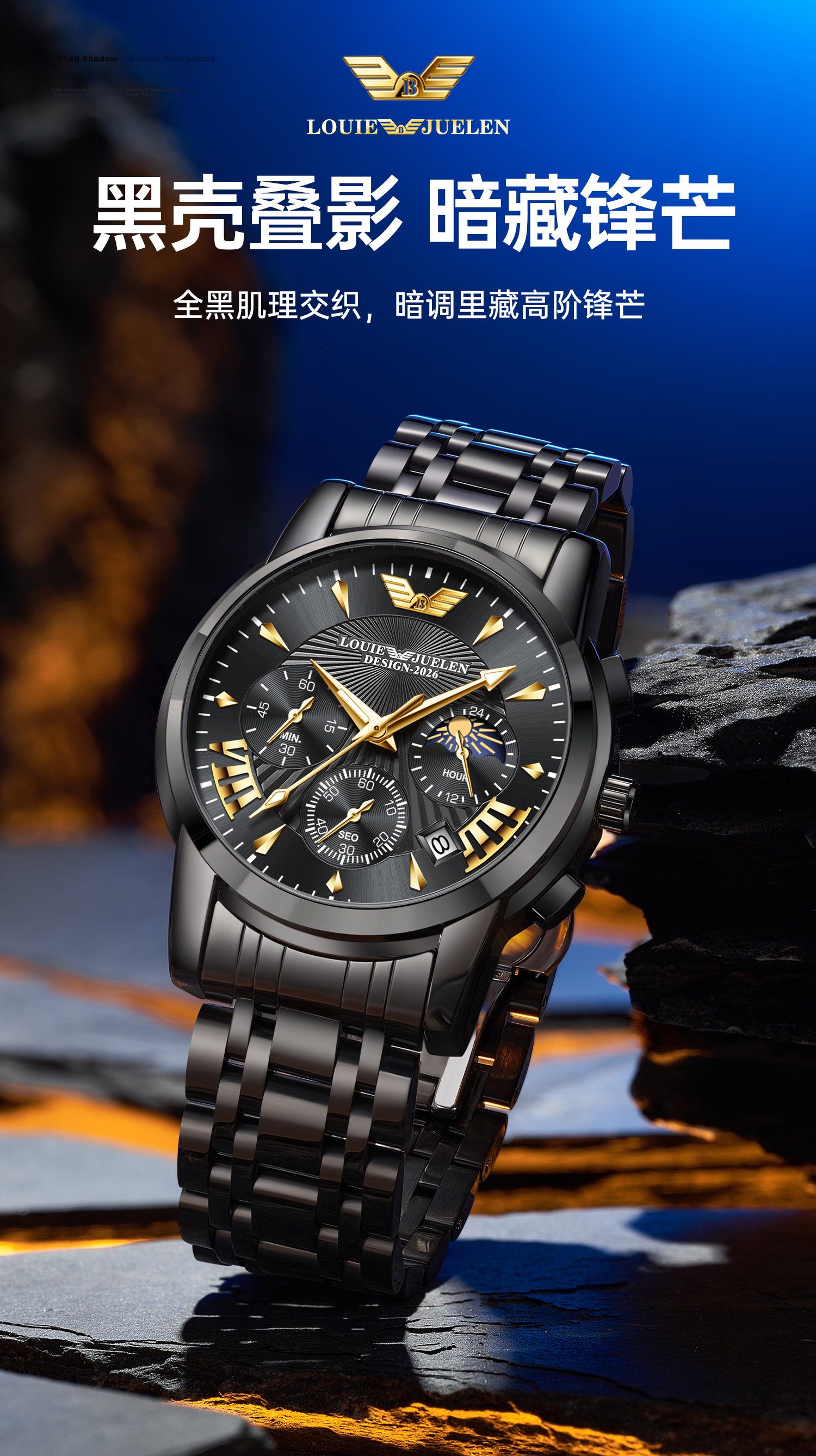 GEORGCOUNT Men's Watch 2026 New Youth Automatic Mechanical Quartz Waterproof Business Men's Watch for Students 19