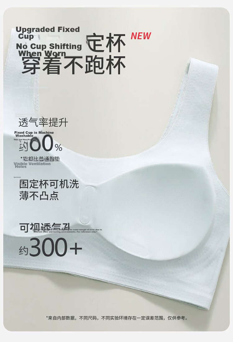 GUJIN Summer Lightweight Girls' Bra Development Period Underwear for Older Children High School Students Youth Vest White Pink XL 4