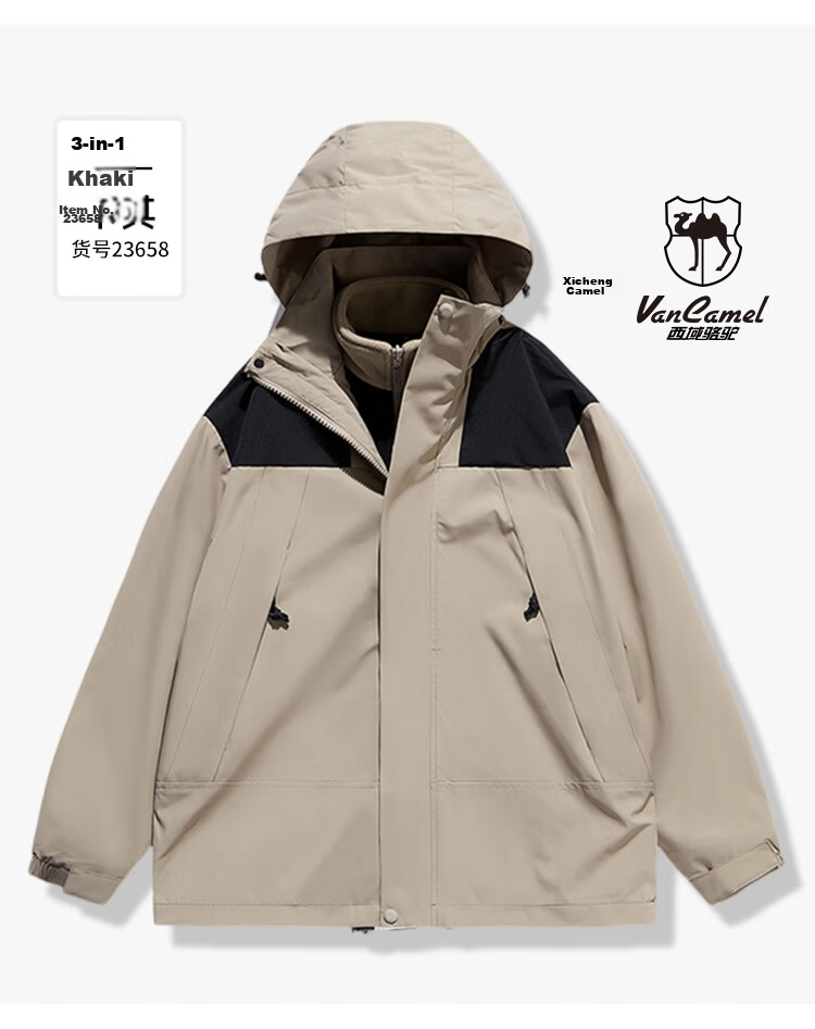 VANCAMEL Men's Winter Warm Outdoor Jacket 3-in-1 Mountaineering Coat Unisex Ivory White XL 25