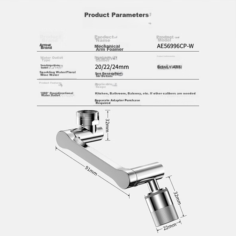ARROW HT Faucet Extender 1440° Rotatable Mechanical Arm Universal Faucet Splash-Proof Aerator 1