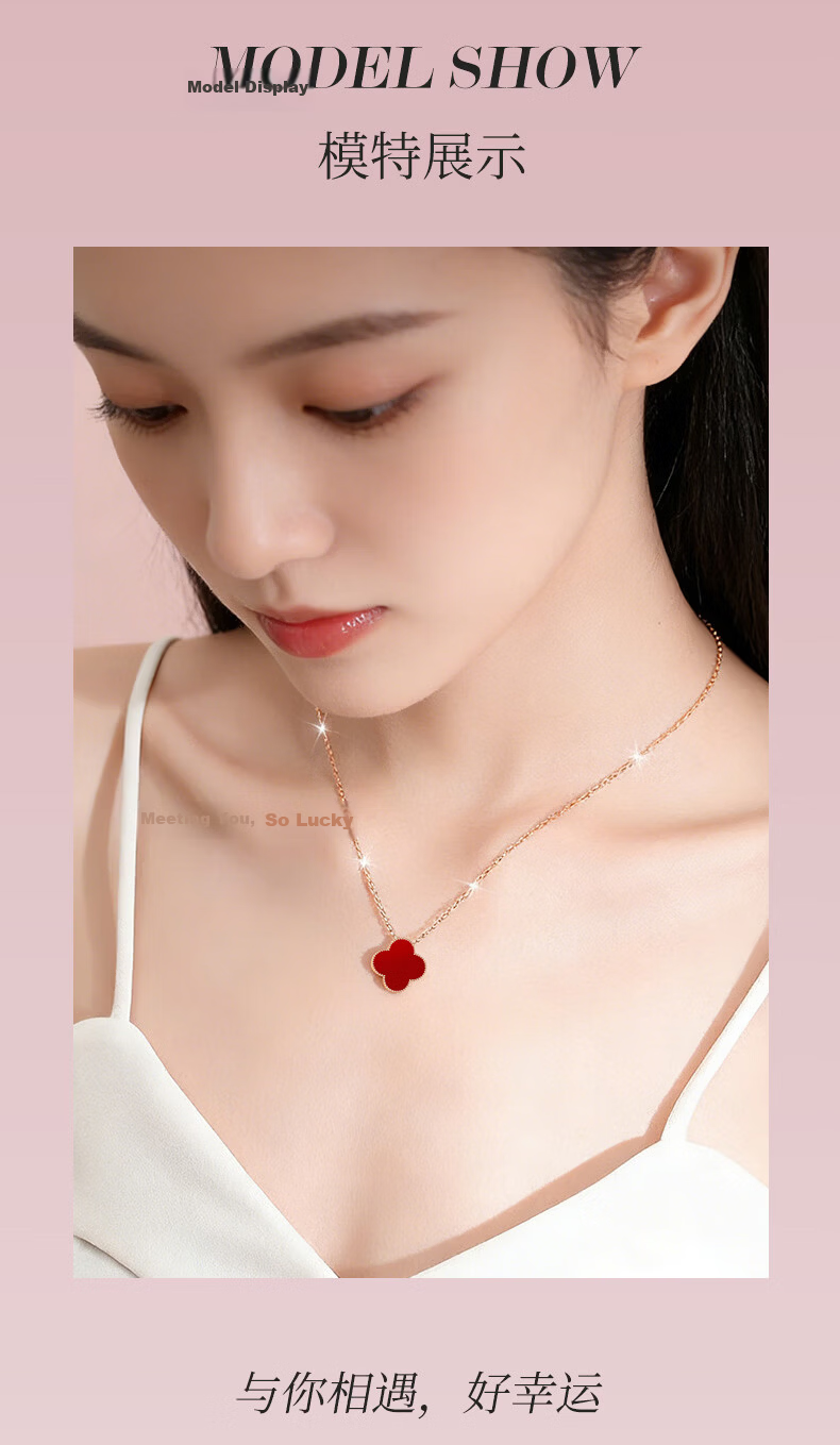 Cosfu Four-Leaf Clover Necklace Red Agate Women's 2026 New Luxury High-End Choker Birthday Gift for Girlfriend 8