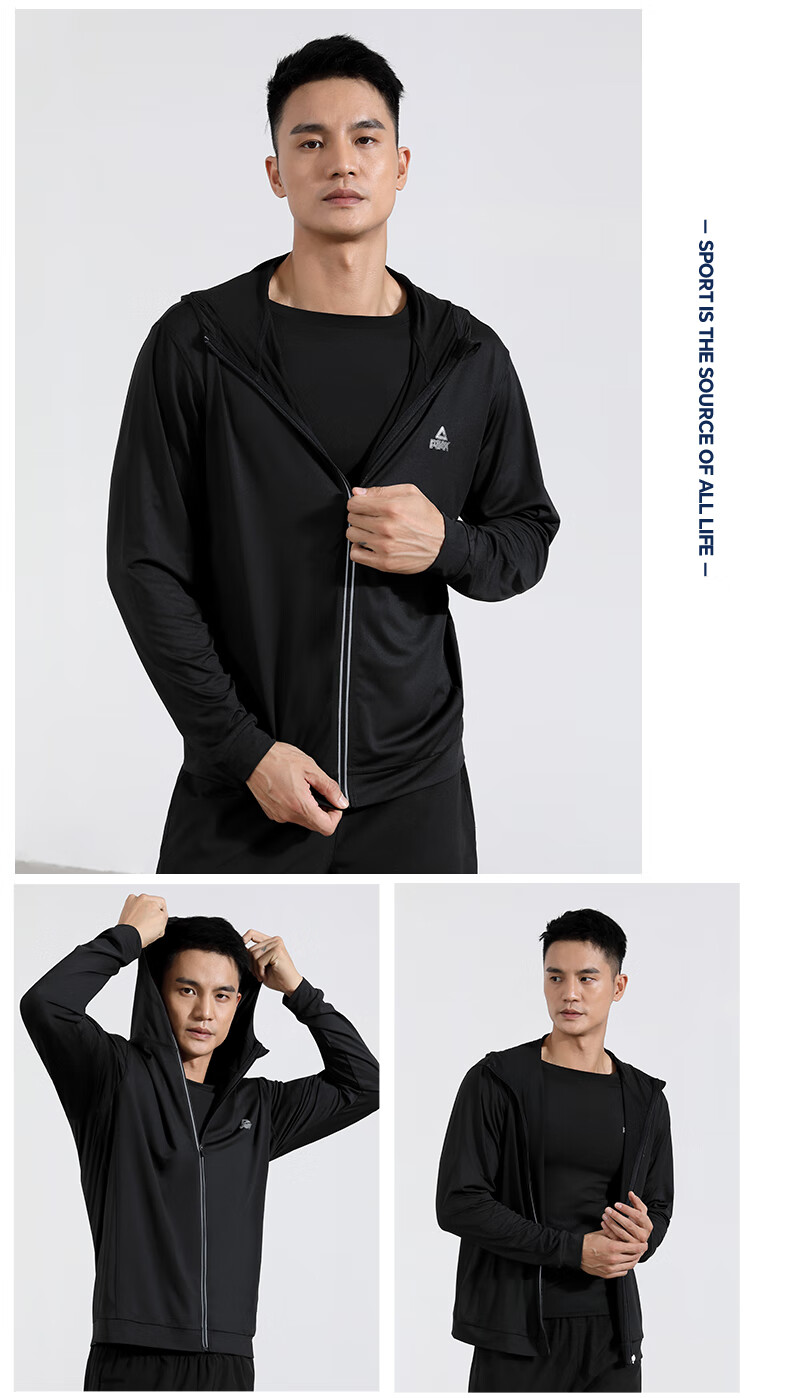 PEAK Men's Fitness Hoodie Jacket, Quick-Dry High-Elasticity Sweatshirt, Training And Morning Jogging Wear, Black | Jacket XL 7