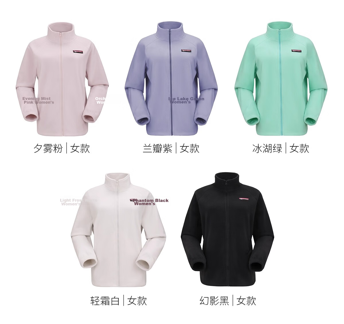 CAMEL Women's Stand Collar Fleece Jacket Double-Sided Plush Warm Anti-Static Hiking Windproof Polar Fleece Coat Men's 14