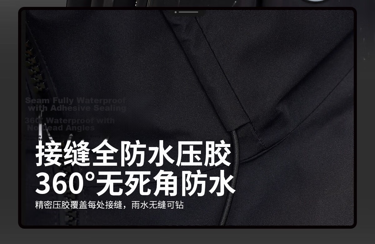 CAMEL [Wang Junkai Edition] Women's King Kai Armor Z Series 3-in-1 Unisex New Outdoor Jacket 7
