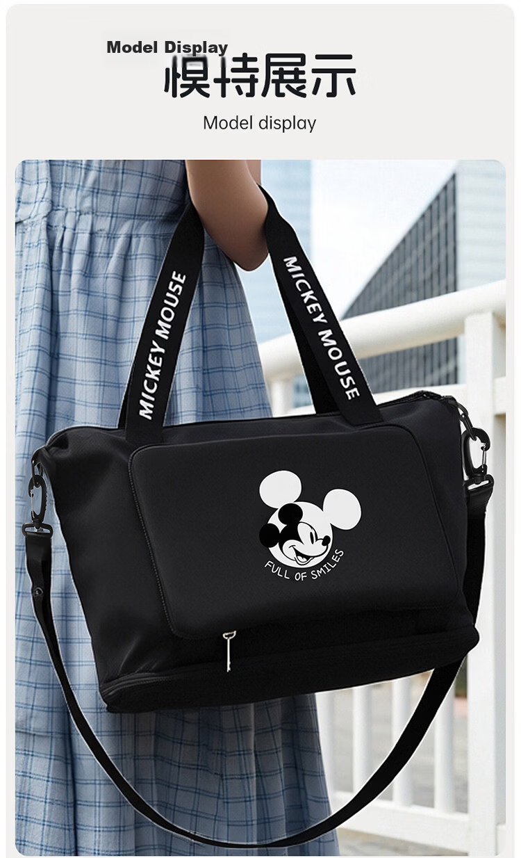 Disney Short Trip Sports Fitness Crossbody Bag Lightweight Large Capacity Foldable Wet and Dry Separation Swim Bag D95220SA 10