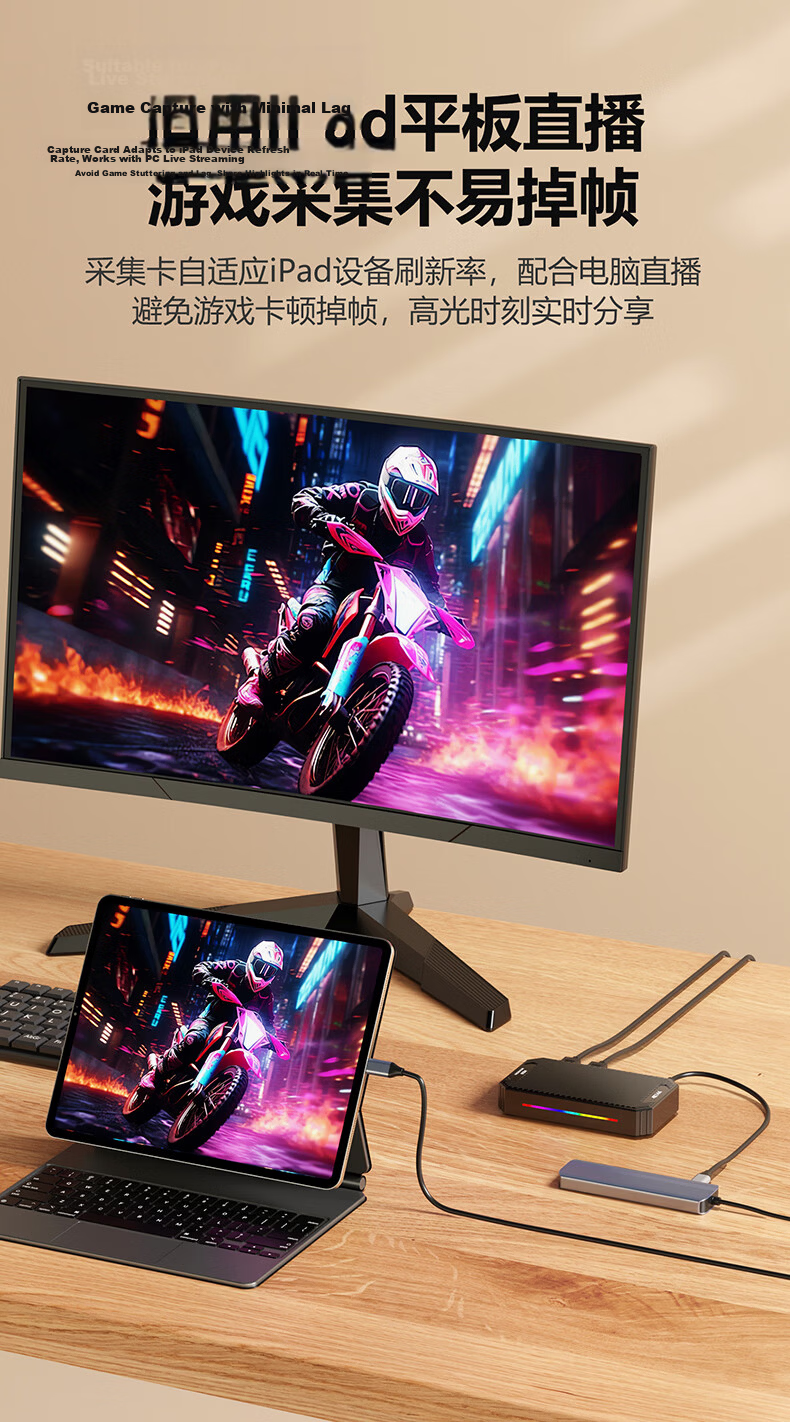 MichenSen HDMI Video Capture Card 4K 144Hz High Refresh DSLR Mirrorless Camera HD Live Streaming Switch/PS5 Apple iPhone iPad Mobile Game Recording Box 16