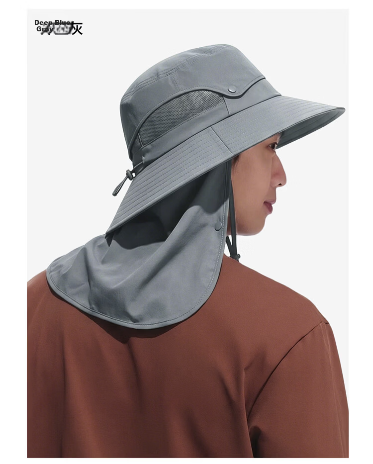 Beneunder Men's Summer Fisherman Hat Sunshade Outdoor Mountaineering Face Cover Fishing Sun Protection Hat TS0166 22