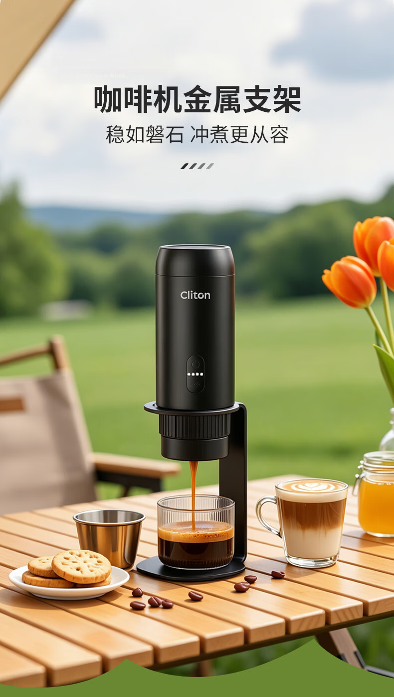 CLITON Portable Handheld Espresso Coffee Maker with Tamper, Powder Distributor, Stand, and Outdoor Camping Storage Set 23