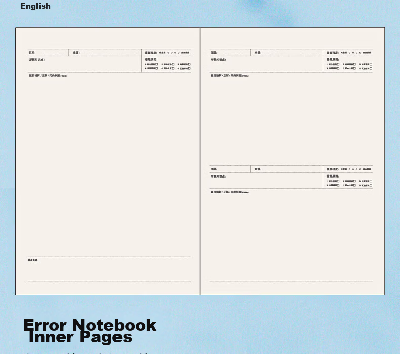 M&G Stationery B5/60 Sheets Geography Notebook Subject Loose-leaf Spiral Notebook for Middle and High School Students Error Correction Homework Book 1pc ADJ27142-ZZ 11