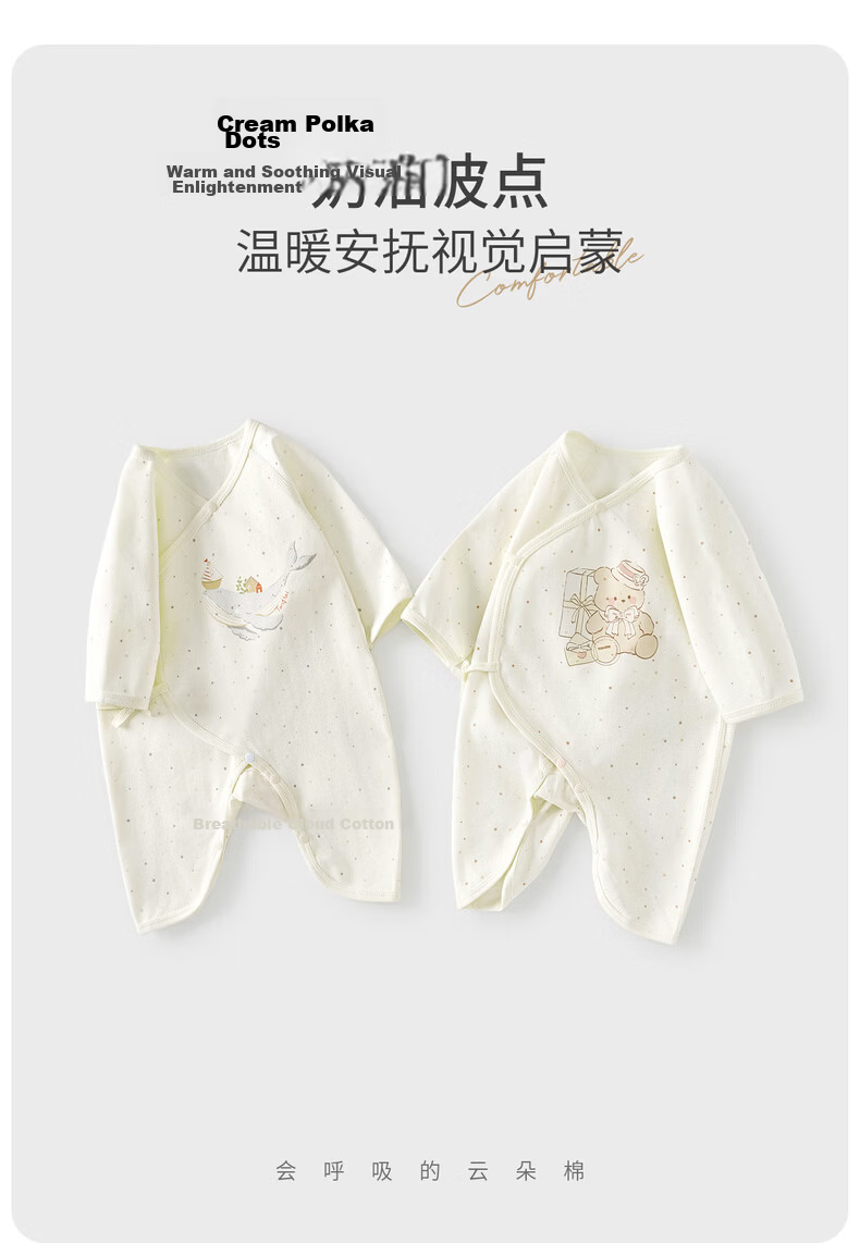 TONGTAI Baby Romper Spring and Autumn Pure Cotton Newborn Crawling Suit Butterfly Jumpsuit Monk Style Pink 52cm 3