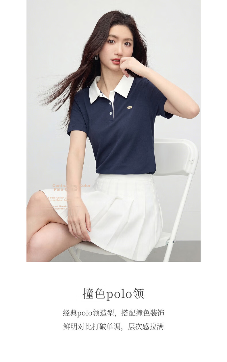 Sllsky Women's Polo T-Shirt Short Sleeve Summer 2026 New Slim Fit Colorblock Collar Shoulder Top 4