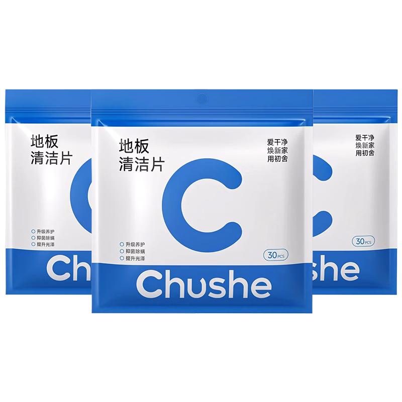 CHUSHE Floor Cleaning Pads, 3 Bags of 90 Pieces, Mop Cleaning Pads for Home Use on Tiles And Wooden Floors, Long-Lasting Fragrance