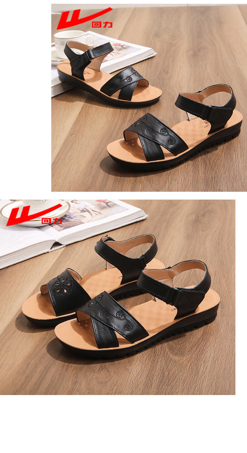 Warrior Mom Summer Sandals Soft Sole Genuine Leather Middle-aged and Elderly Women's Shoes New Anti-slip Summer 0768 Black Size 37 14