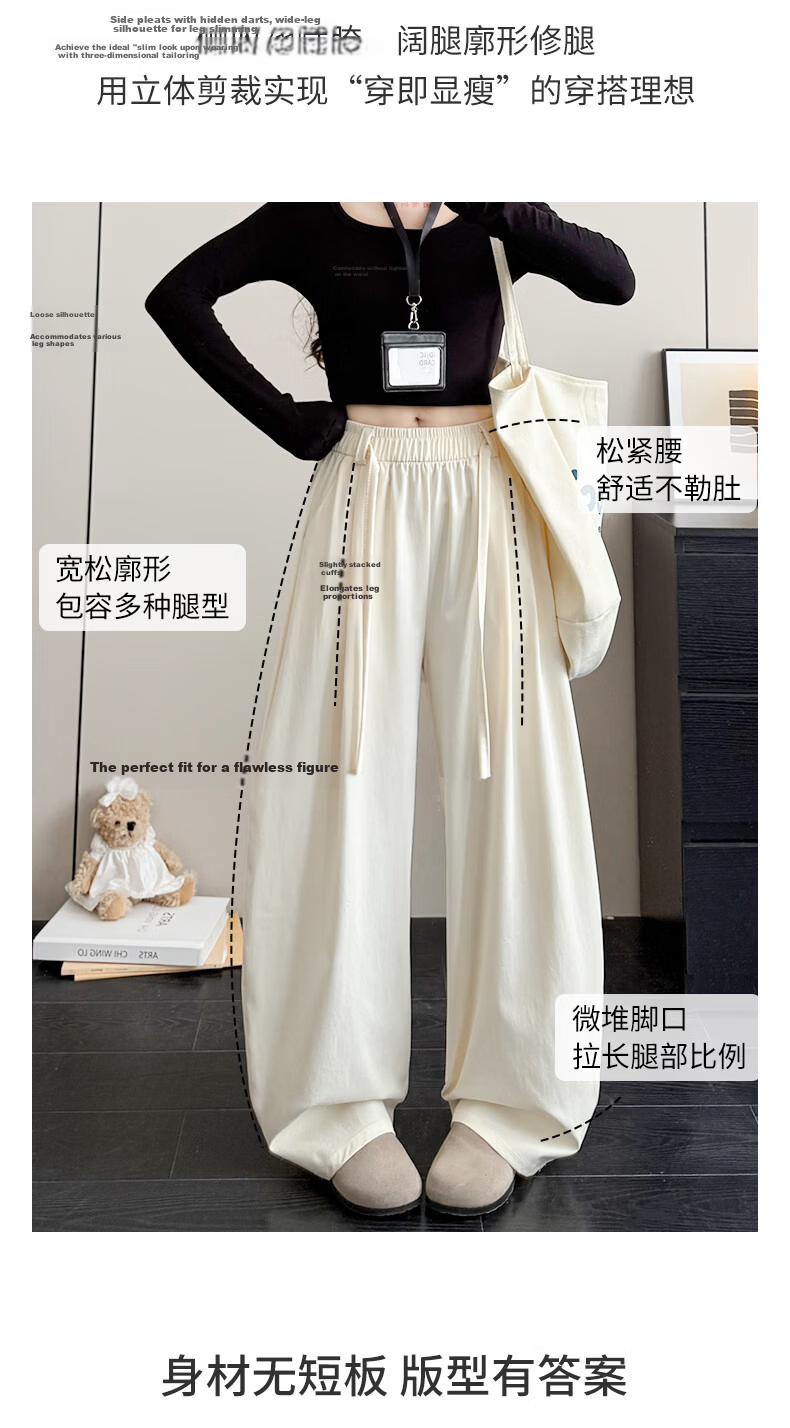 Langsha Women's Summer Thin High-Waist Wide-Leg Breathable Casual Pants Fashion Loose Slimming Trousers 4