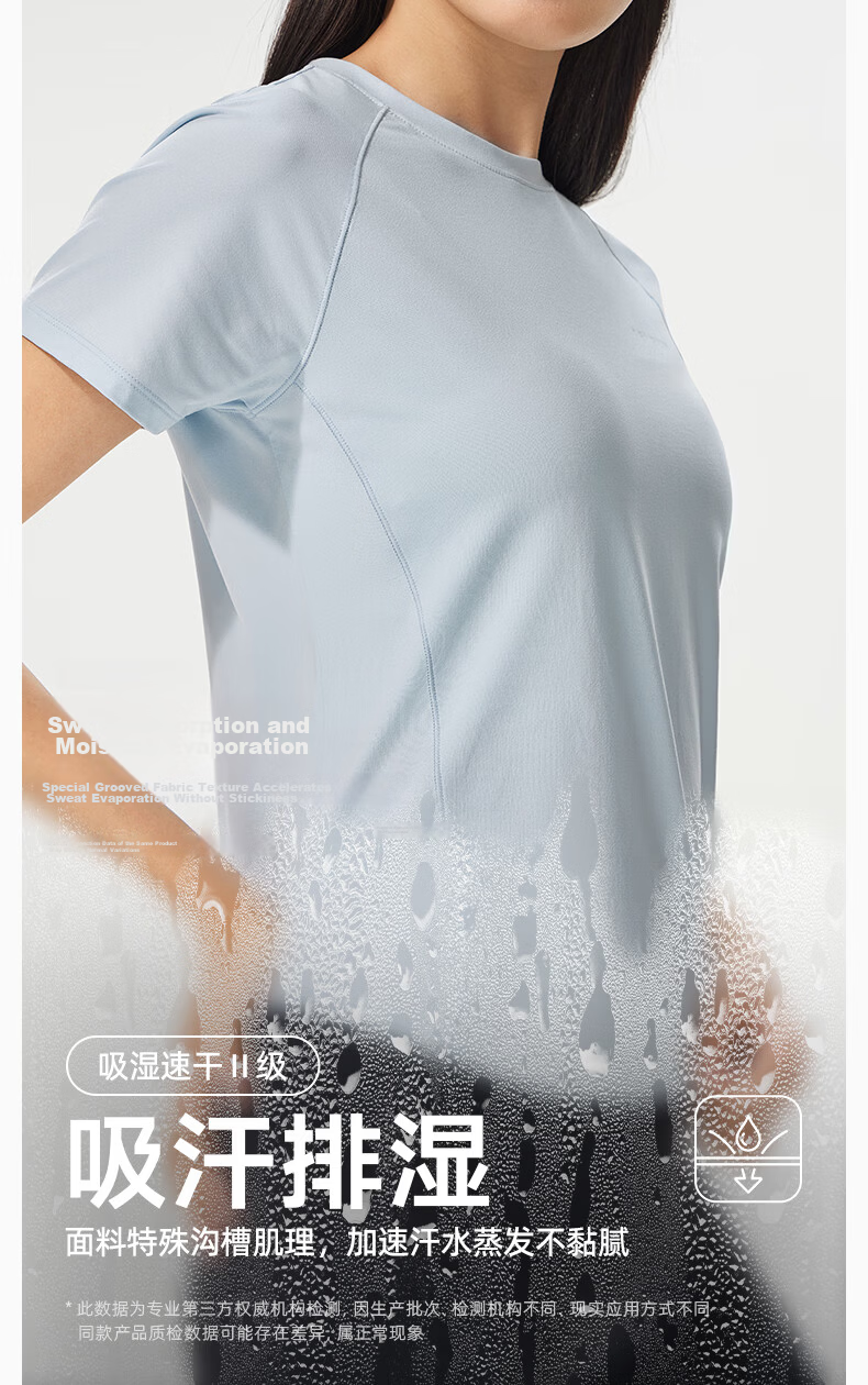 Penguin [Han Yutong Edition] Camel Collaboration Slim Fit Waist T-Shirt Cooling Sun Protection Quick-Dry Slimming Short Sleeve N038 10