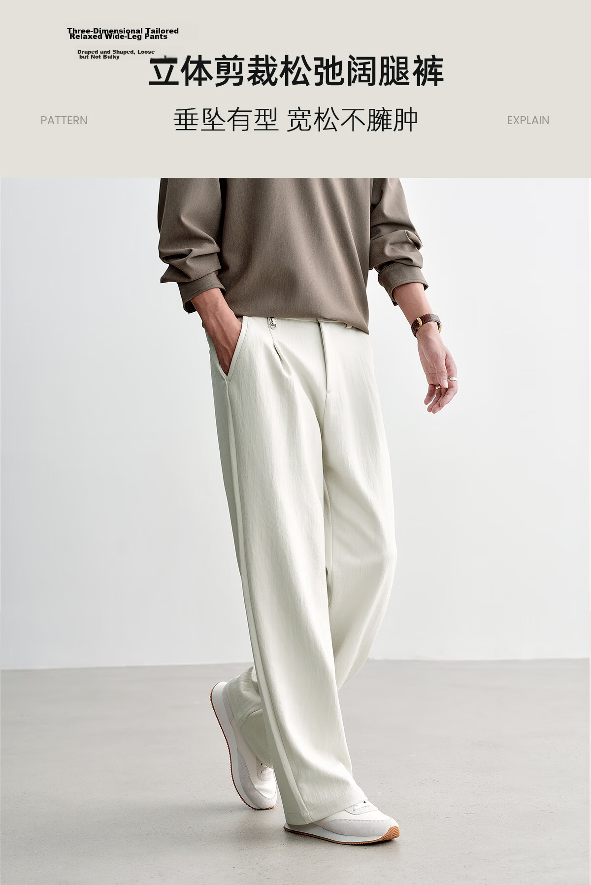 HAUT TON Lyocell Faux Linen Slightly Wrinkled Straight-Leg Pants for Men, 2026 Summer New Style Commuter Straight Casual Long Trousers 5159 6