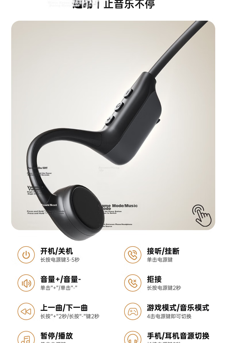 Chengao Bone Conduction Bluetooth Earphones 2026 New IP56 Waterproof Open Design Leakproof Comfortable Wireless Sports Running Cycling Ear-Hook Long Battery Life L10 Black 17