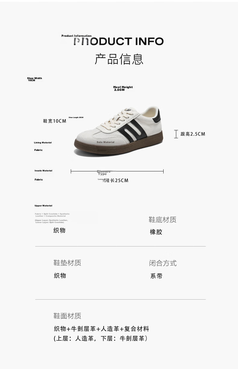 Belle Retro Colorblock Derby Shoes Women Summer New Comfortable Sports Casual Shoes B2614AM5 White/Black Mesh 39 13