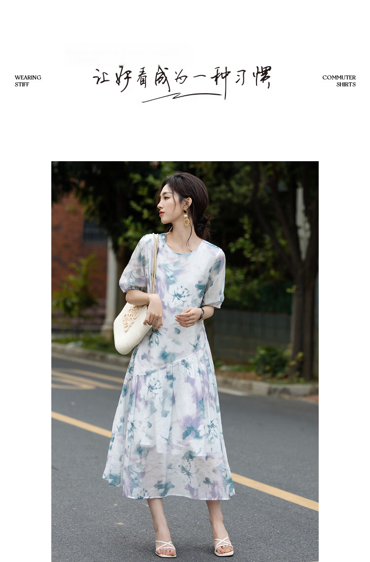 Demana [Refreshing Lyocell] Summer Romantic Print Irregular Patchwork Flared Slim Fit Dress for Women High-End Feel 10