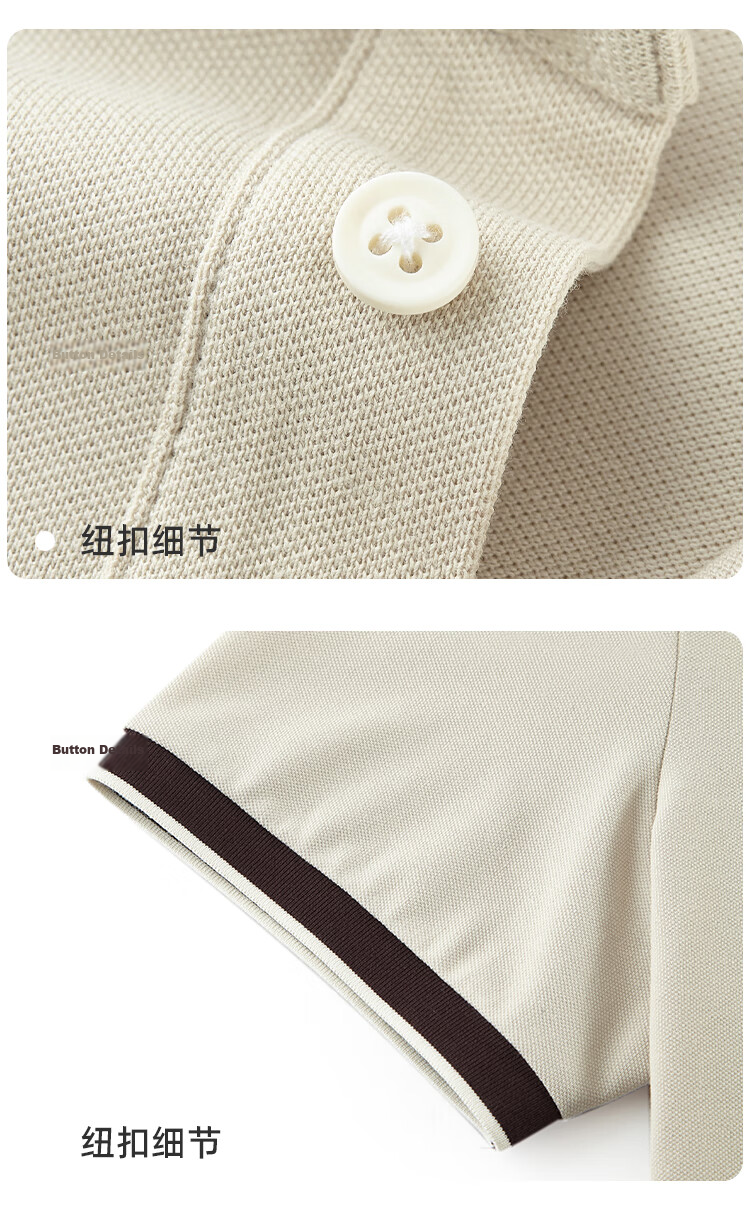 Laxton Summer New Color-Block Collar Business Casual Short Sleeve Polo Shirt Men Deep Black L 16