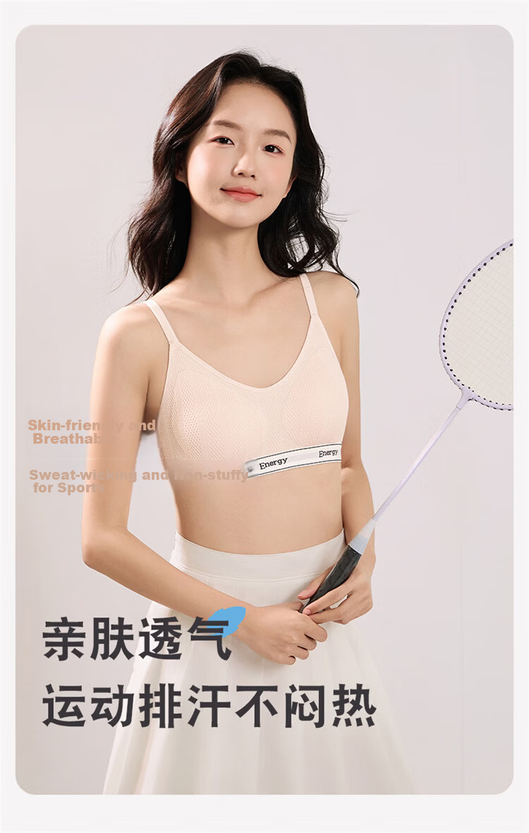 GUJIN Girls' Lightweight Breathable Bra for Early and Mid-Teen Development, Thin Summer Youth Underwear for Middle and High School Students 5