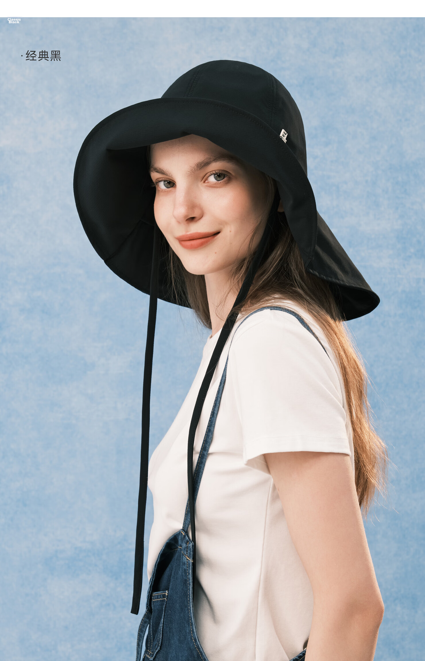 ELLE Women's Sun Protection Hat Outdoor Wide Brim Neck Guard Fashion Sunshade Mountaineering Hat Mist Blue 24