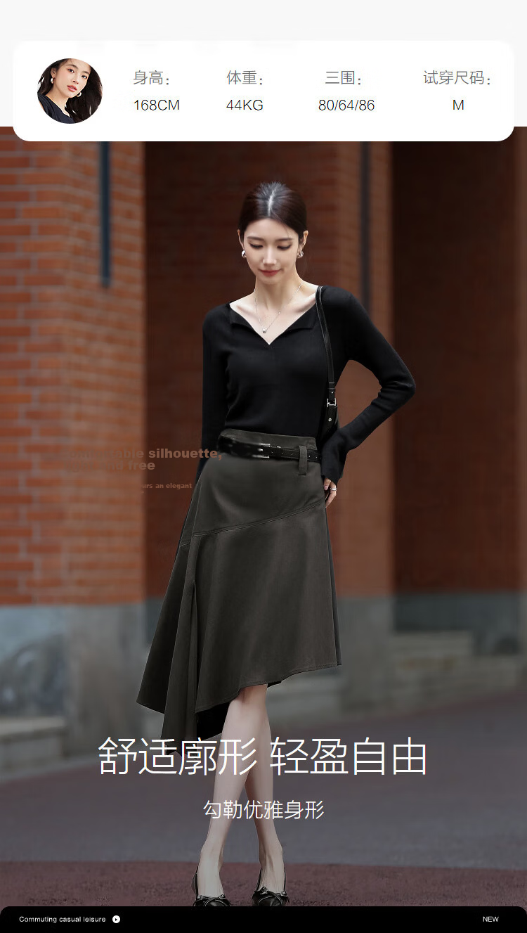 Demana Artisan Pure Cotton Woven Spring Design OL Irregular Hem A-Line Mid-Length Women's Skirt 8