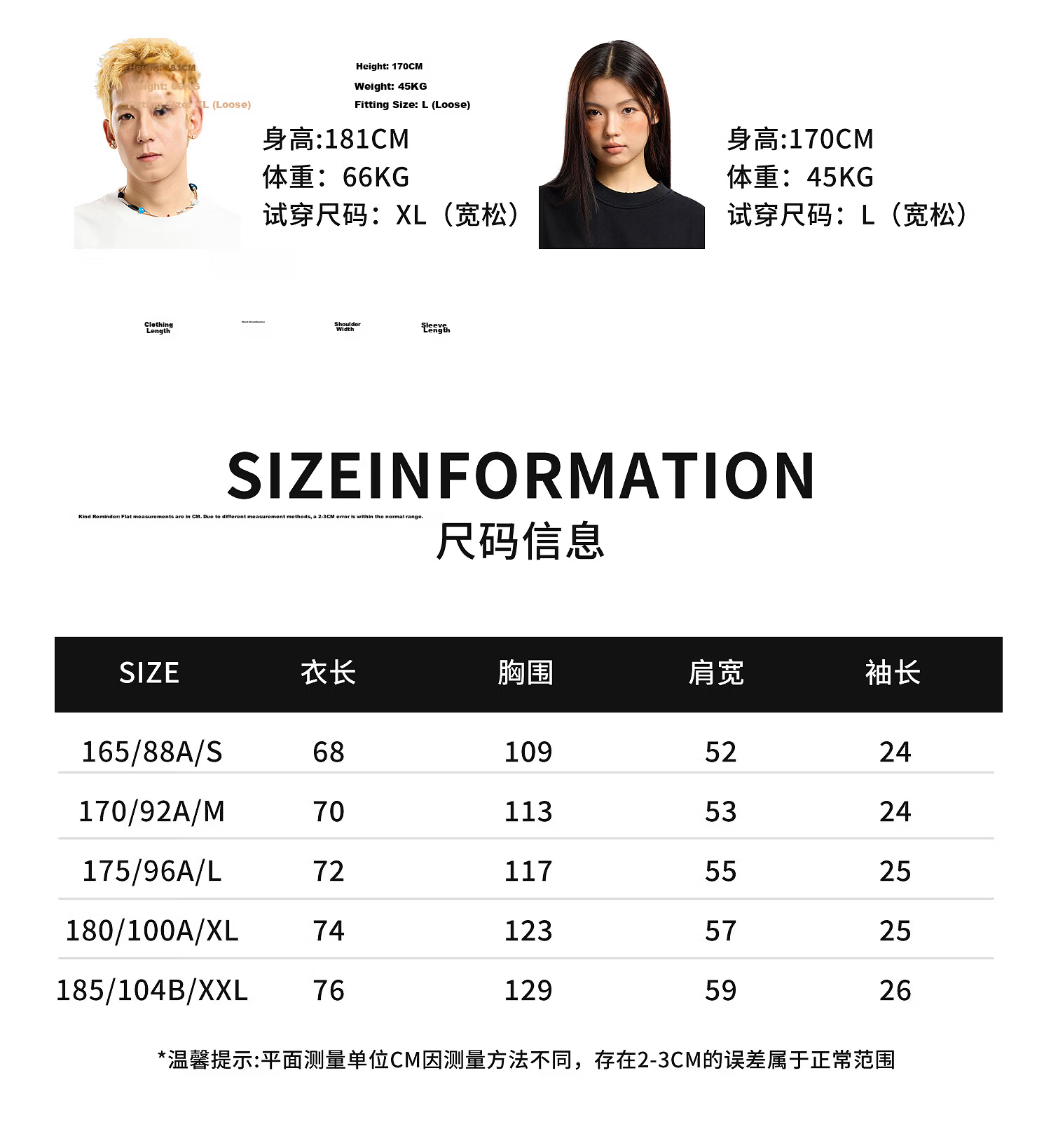 Metersbonwe Unisex Short Sleeve T-Shirt 2026 Spring Summer New Trendy Loose Fit Letter Print Crew Neck Top 11