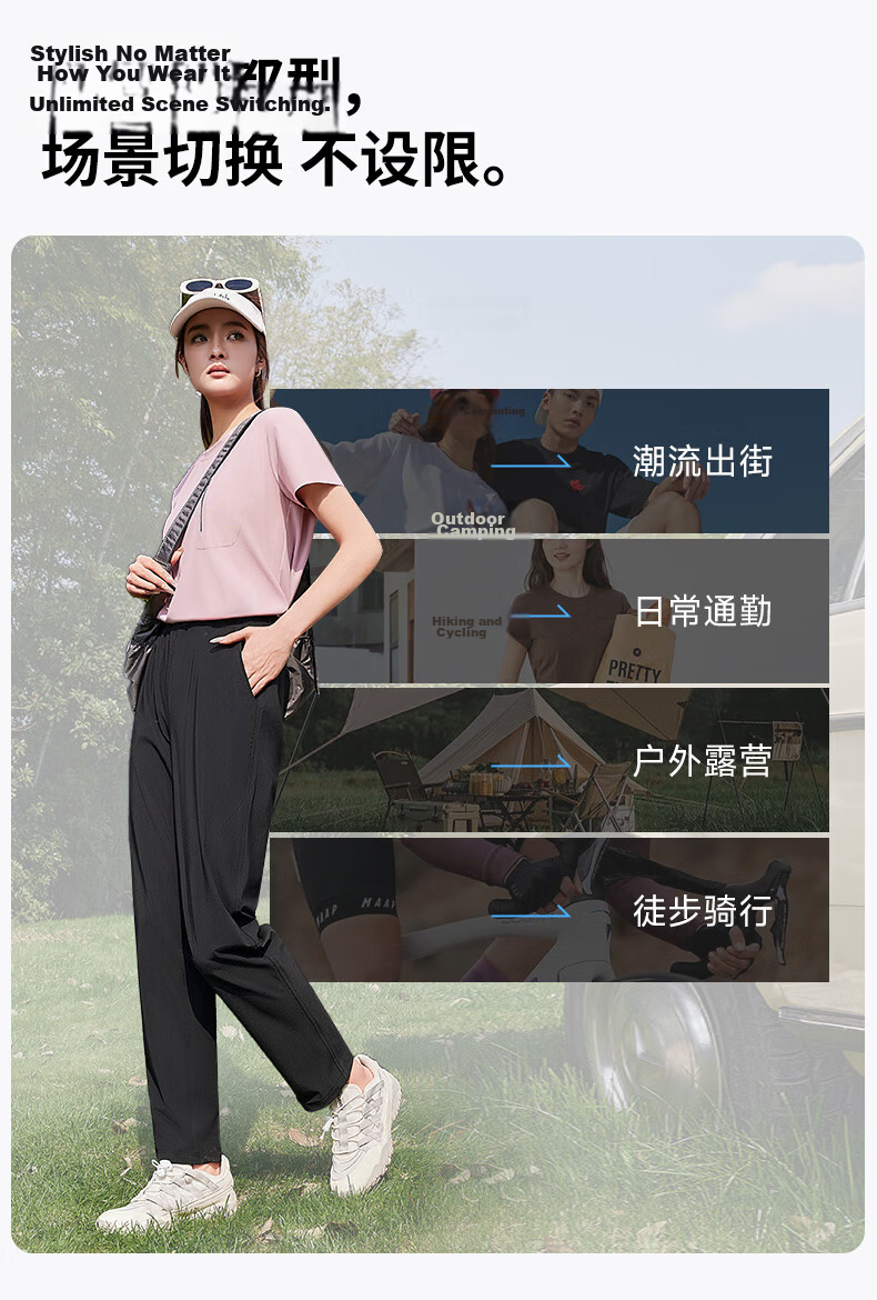 BOPRUIEY Women's Ice Silk Quick-Dry Summer Thin Draped Anti-Mosquito Cool Straight-Leg Harem Pants 8