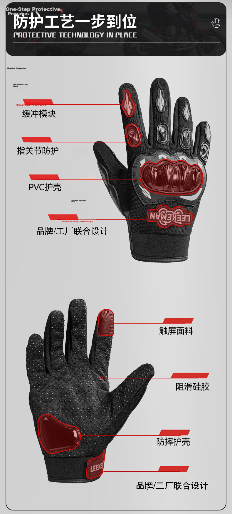 Chegui Mu Motorcycle Half-Finger Gloves Men's Summer Breathable Fingerless Riding Gloves Motorbike Travel Anti-Fall Short Gloves 3