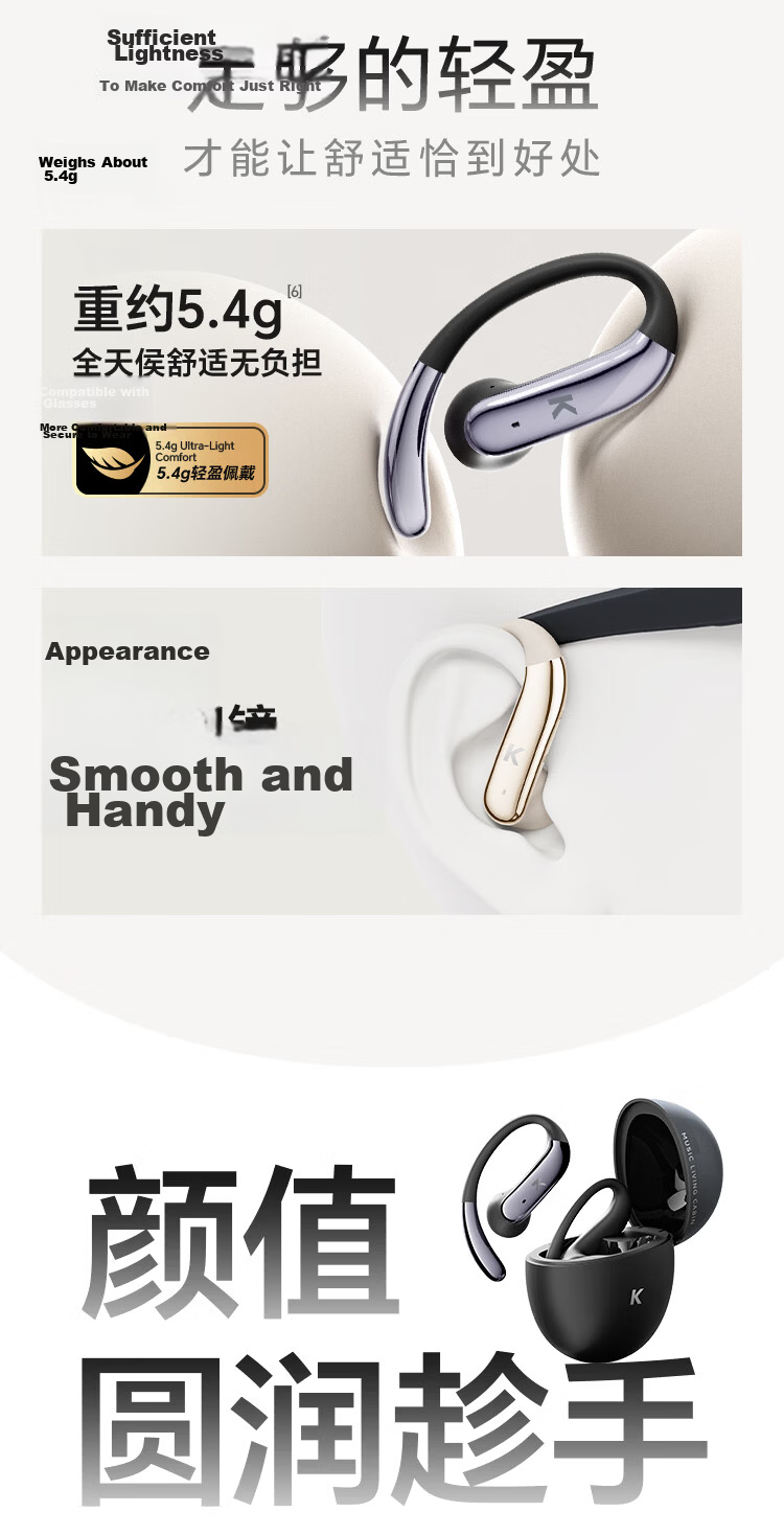 KUGOU KG680 6.0 Bluetooth Wireless Ear-Hanging Earphones Open Bone Conduction Comfortable Ear Clips Sports Running Long Battery Life 9