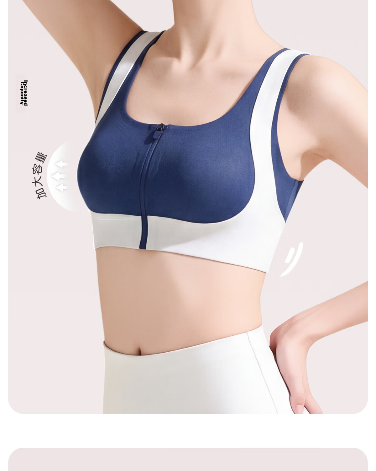 Tingmei Girls Front Zipper Sports Shockproof Vest Bra for Teens Seamless Development Period High School Students Blue 2XL 23