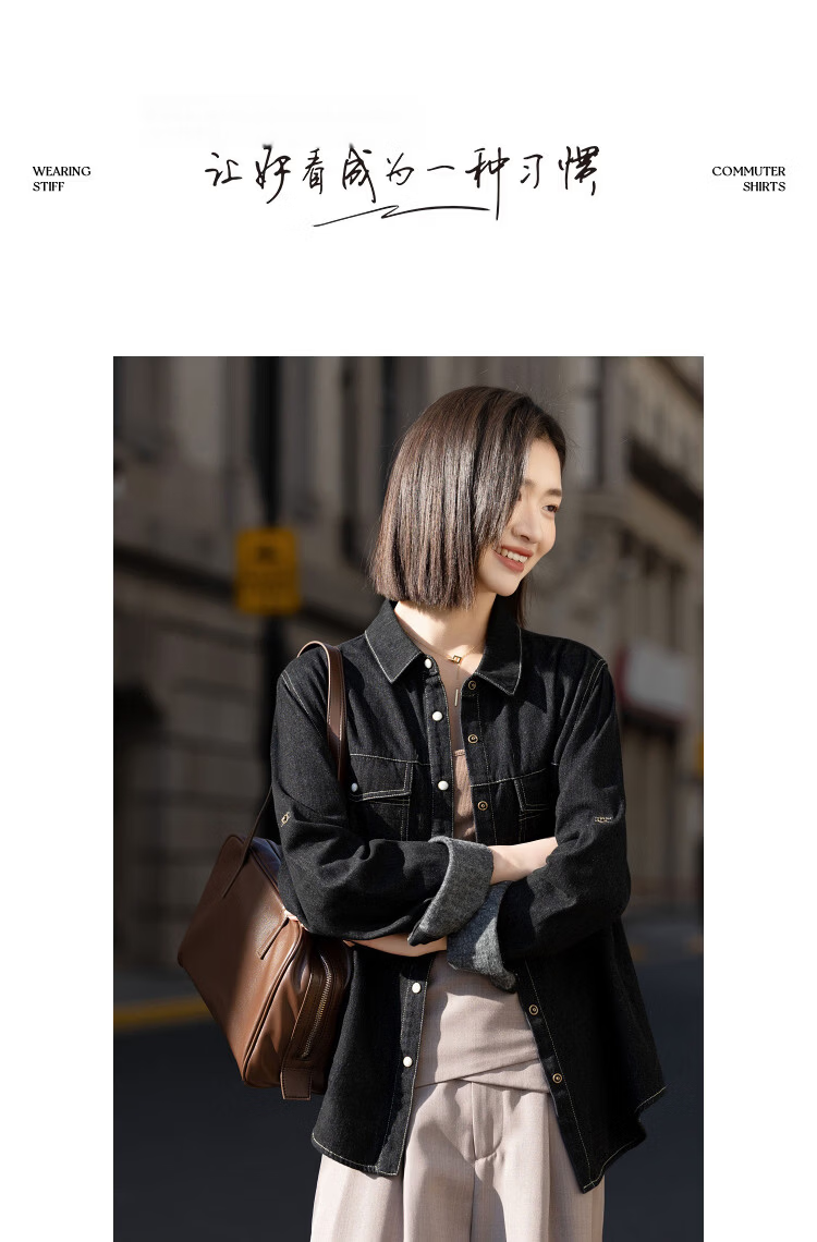 Demana [Cloud Oxygen Cotton] Spring Urban Style Contrast Piping Fleece-Lined Petite Women's Denim Shirt with Turn-Down Collar 13