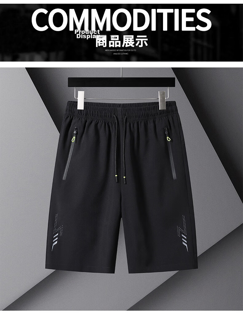 ROMON Men's Ice Silk Shorts Summer Breathable Thin Quick-Dry Stretch Loose Casual Five-Point Mid-Length Pants 2309 Black L 16