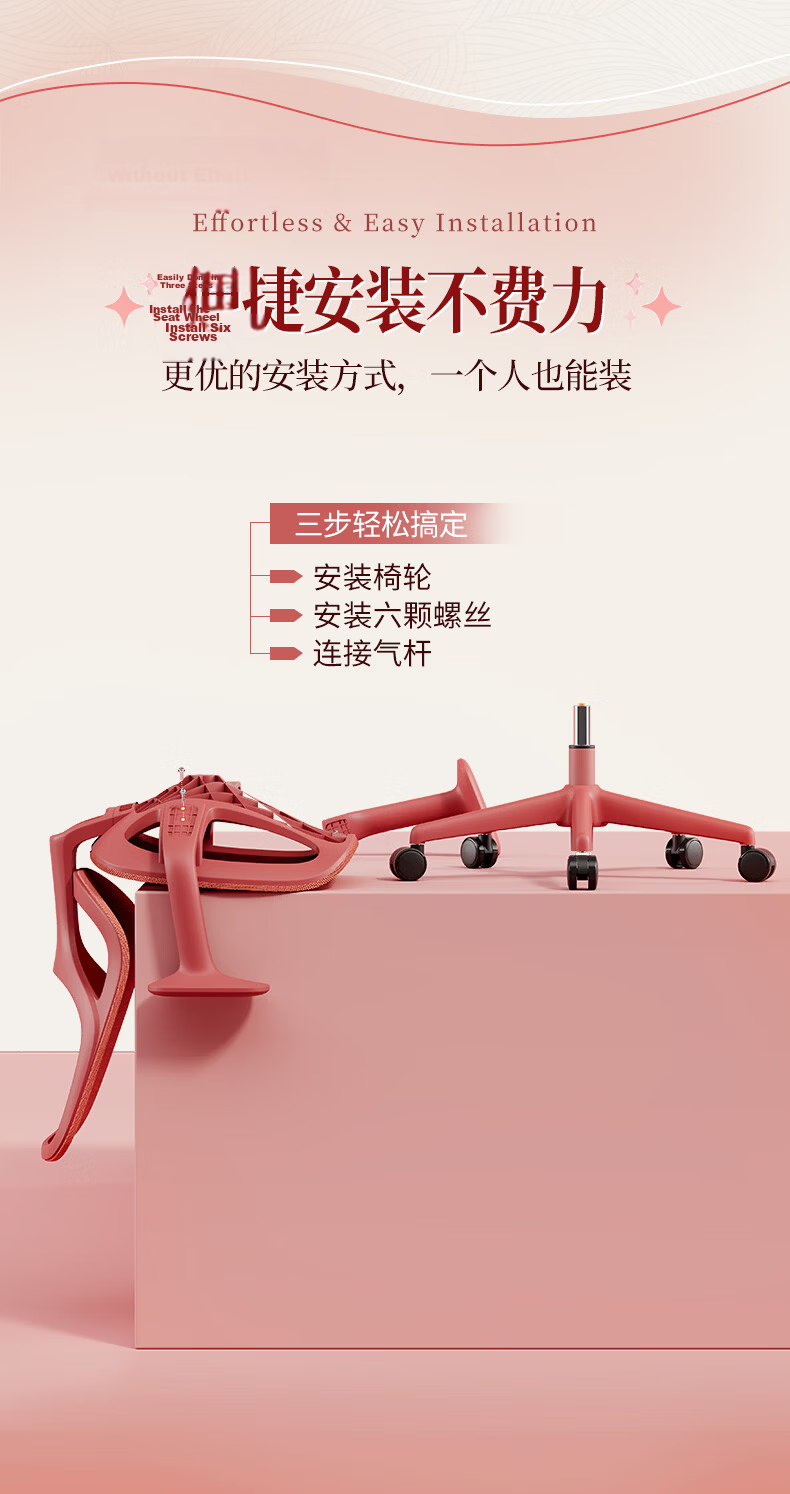 Deli 4900U Ergonomic Office Chair Computer Chair Human Engineering Seat Gaming Chair Red 13