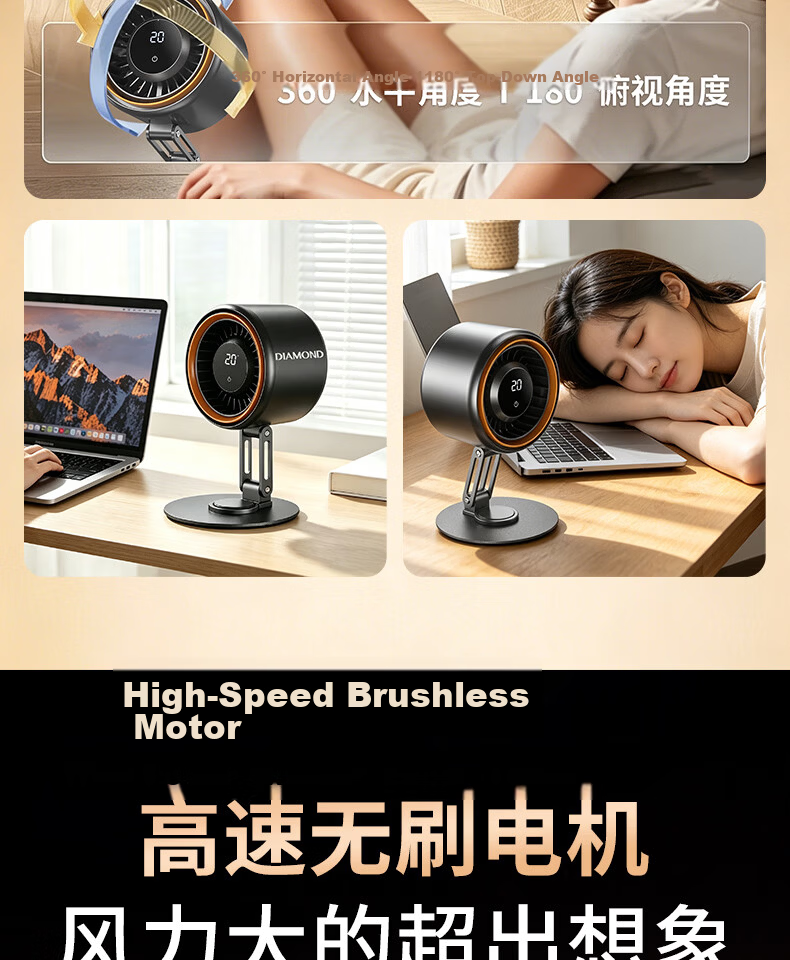 Diamond Brand [Storm Whisper] Desktop Mini Fan USB Portable Rechargeable Electric Fan Outdoor Camping Long Battery Life Cooling Device Dorm Bedside Small Fan WB18 Gray 6