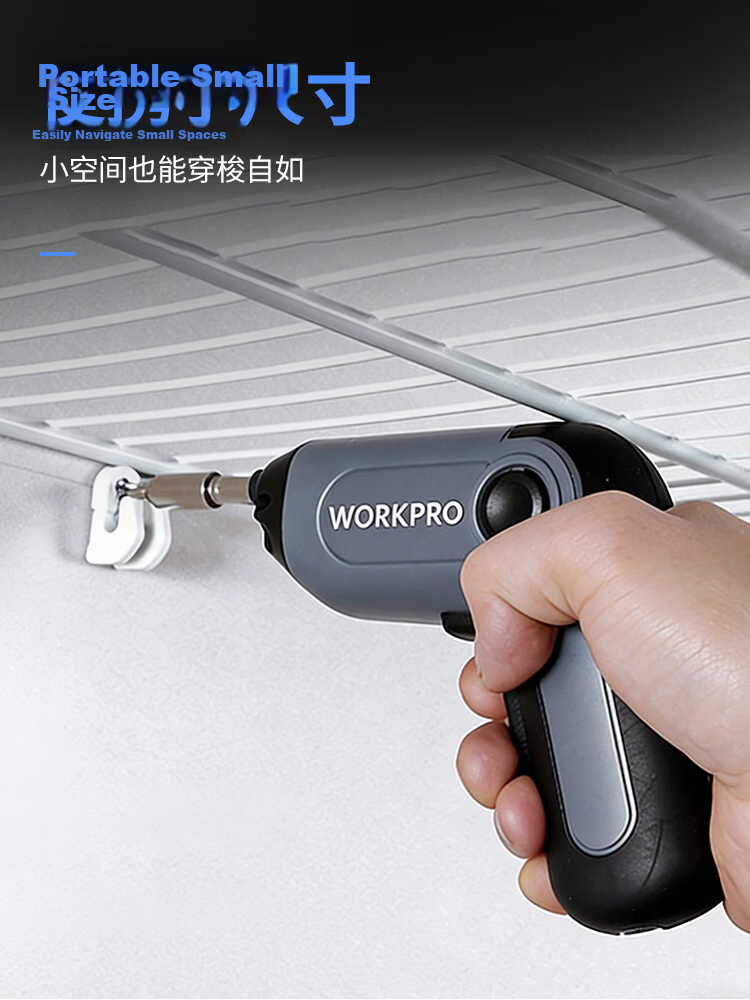 WORKPRO 3.6V Lithium Electric Screwdriver Tool Set Mini Portable Multifunctional Household Screwdriver Kit 2