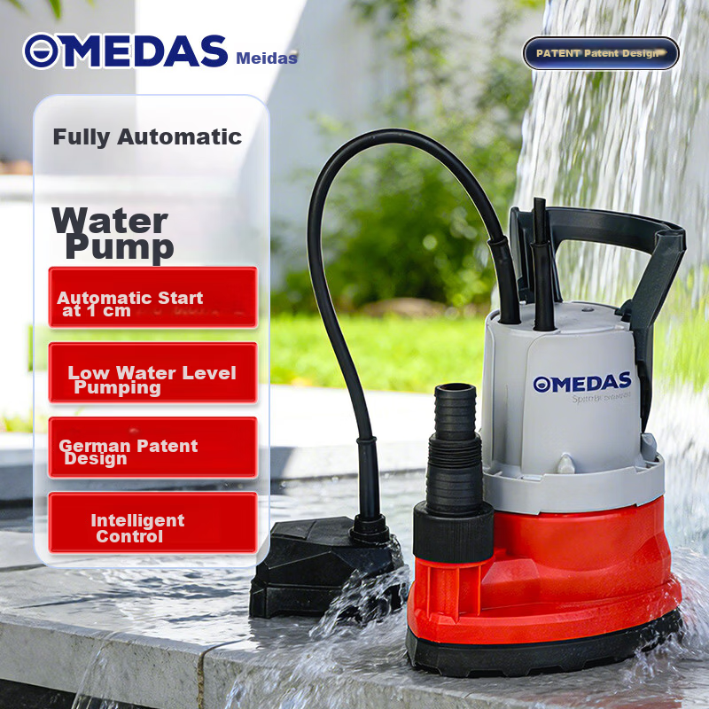Medas Low Water Level Pump Household Small Submersible Pump for Water Accumulation Basement Floor Drainage Pump 1cm Start
