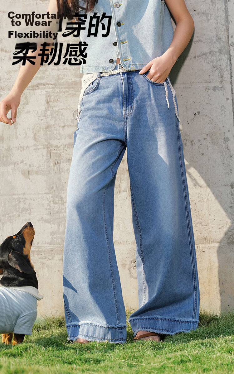 Semir Women's Summer Cool Feel Frayed Hem Denim Wide-Leg Pants 2026 Mall Style 103326124010A 7
