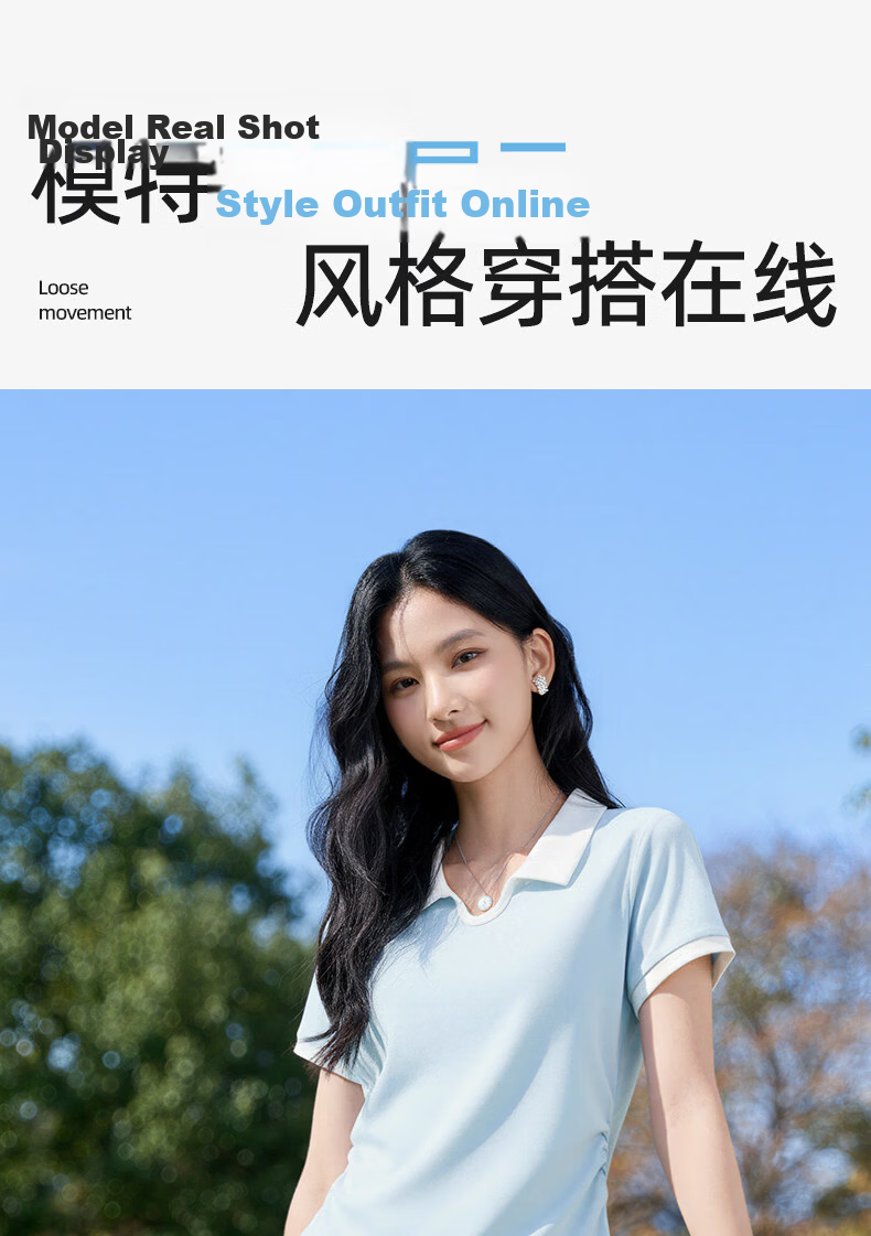 MINISO Women's Polo T-Shirt 2026 New Summer College Style Slim Waist Short Sleeve Top for Petite 15