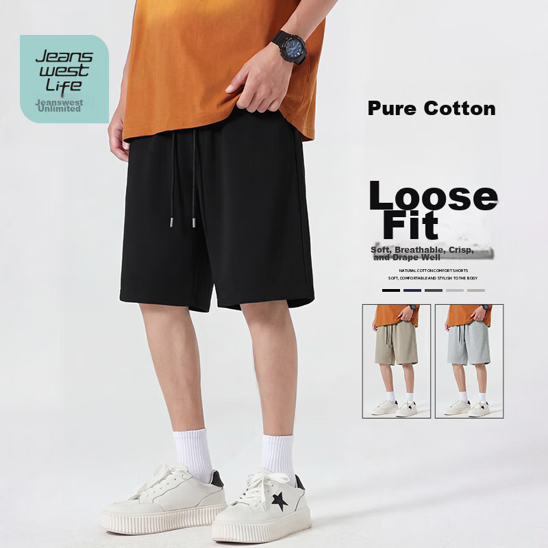 JEANSWEST LIFE Men's 100% Cotton Summer Loose Fit Five-Point Shorts Casual Solid Color Home and Outdoor Leisure Pants B 11