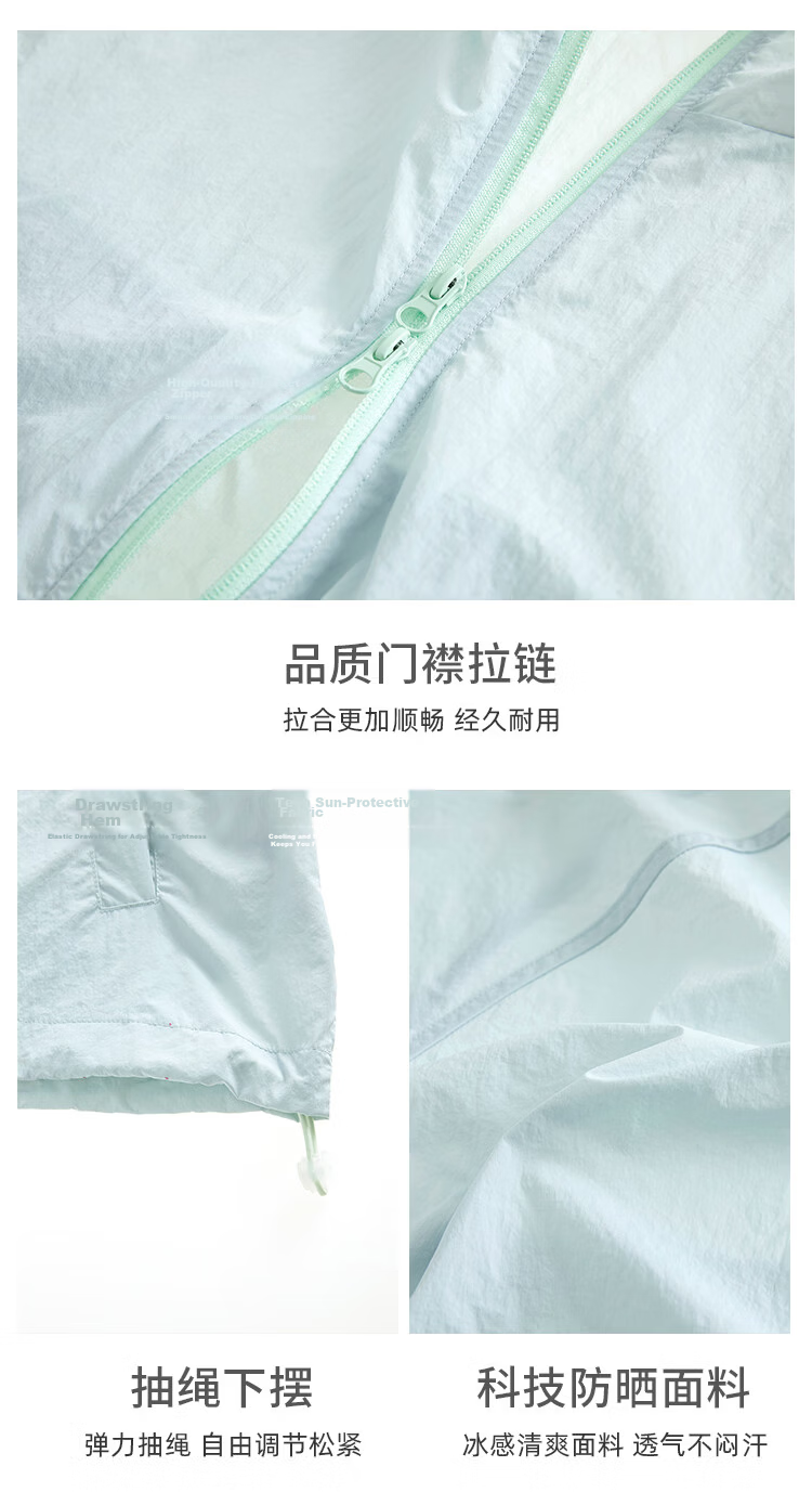 TUCANO Women's Summer Sun Protection Jacket Ice Cool Fashion Moisture-Wicking Quick-Dry Breathable Outdoor Sports Top Light Blue L 18