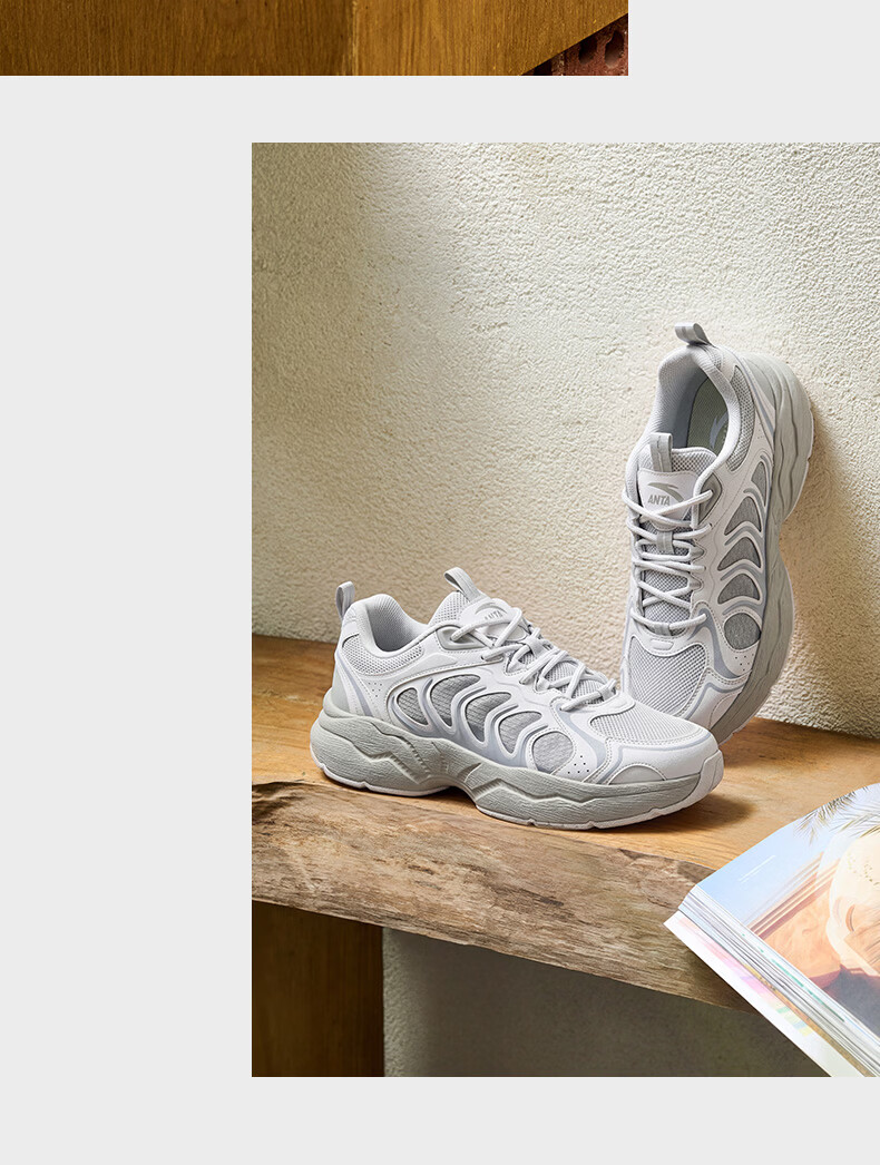 Anta Meteorite 4 Casual Shoes Thick Sole Lightweight Outdoor Summer Mesh Breathable Commuter Versatile Sports Dad Shoes for Men 15