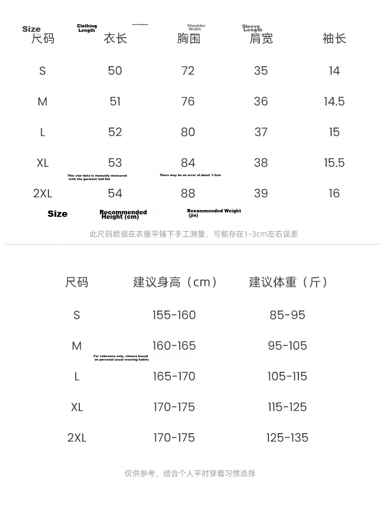TUCANO Women's Short Sleeve T-Shirt Summer Cotton Solid Color Thin Stretch U-Neck Slim Fit Top Black 2XL 9