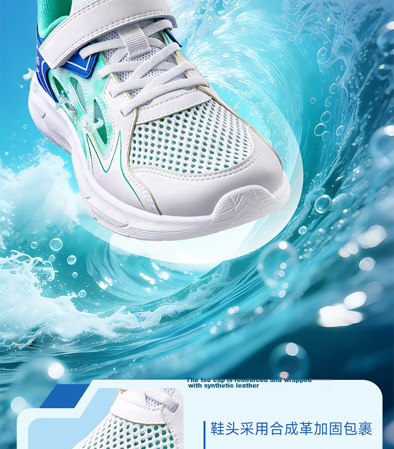 361° Kids Sports Shoes Summer 26 Boys Girls Lightweight Breathable School Sneakers Running Shoes Black Size 41 10