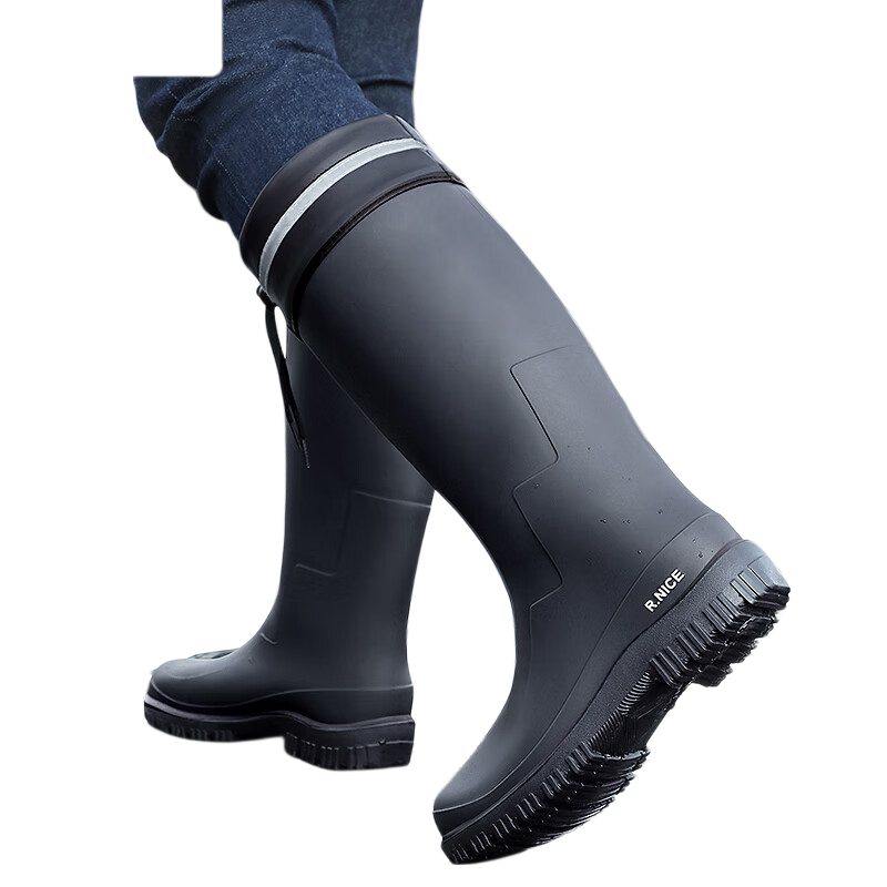 Beimei Men's Waterproof Rain Boots, Non-Slip Fishing High-Top Delivery Rider Rubber Boots