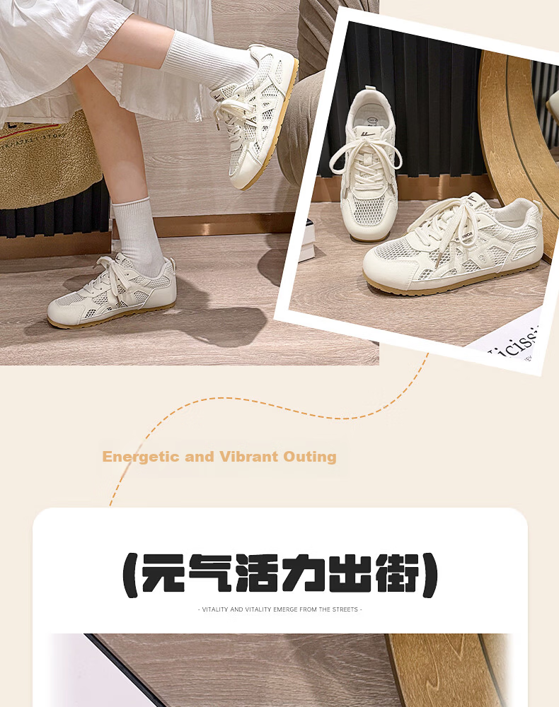 Warrior Official Women's Shoes 2026 Spring Autumn New Fashion Youthful Breathable Sneakers Beige Size 38 5