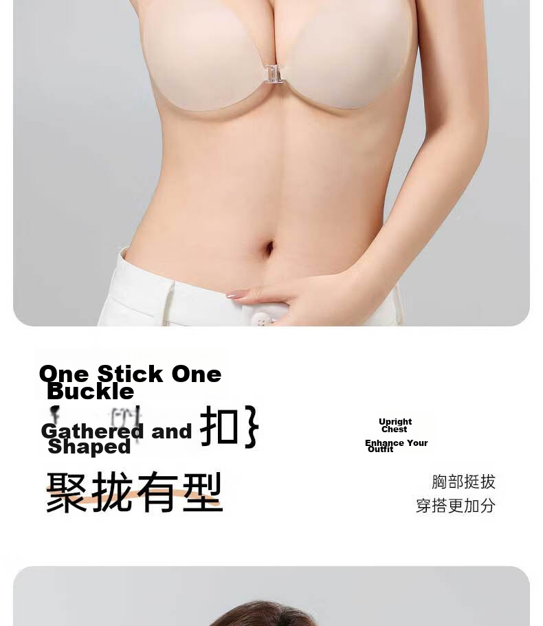 LangSha Ultra-Thin Invisible Seamless Push-Up Bra for Women, Wireless, Anti-Slip, Side Support, No Show, No Bulge 8