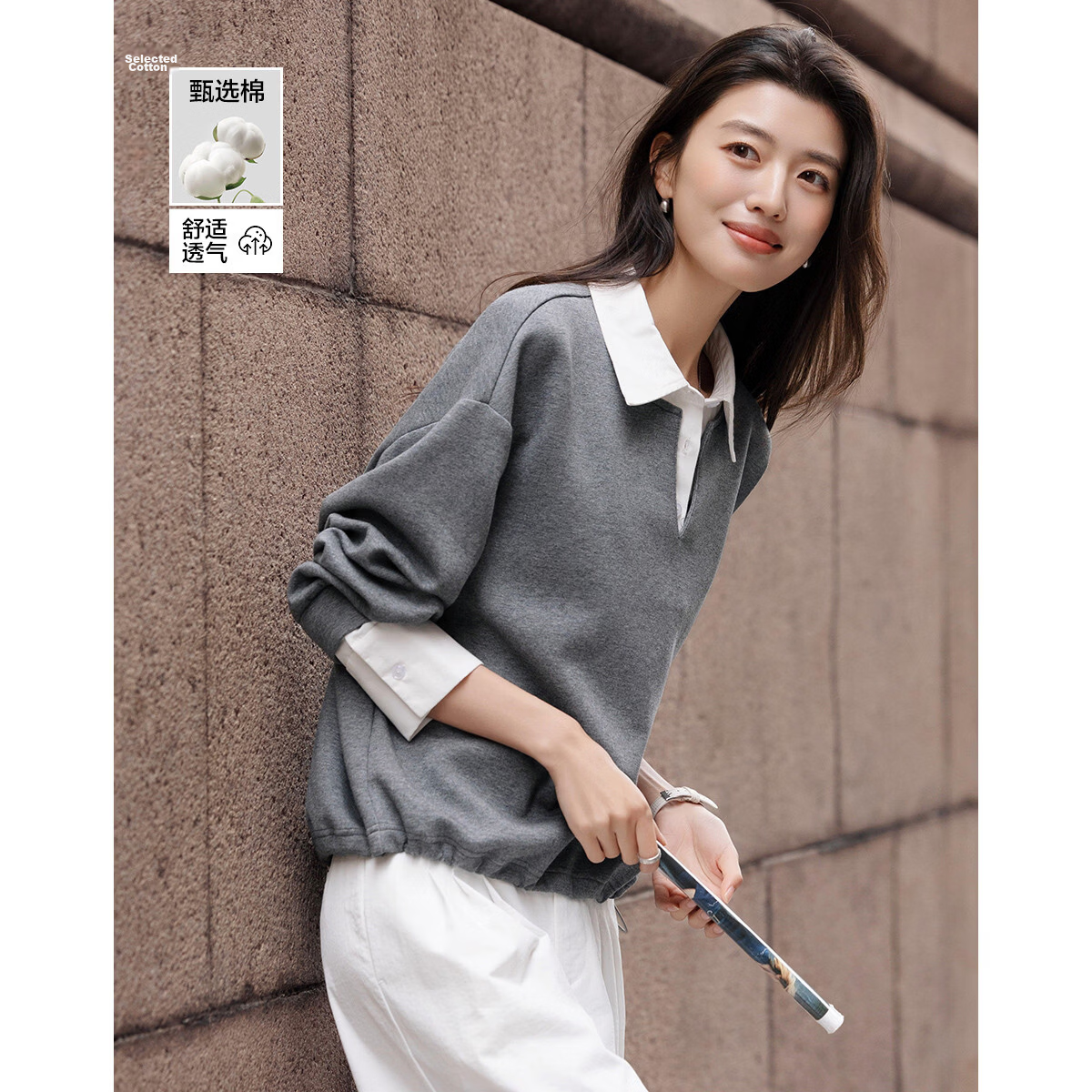 Demana [Comfort Elastic Air Layer] Spring Design Three-Button Spliced Fake Two-Piece Small Female Sweatshirt